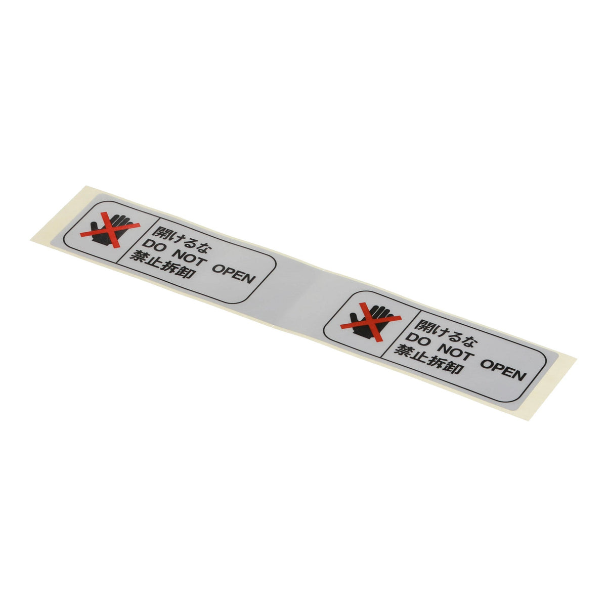 LM001610 - Etiqueta OEM - Construcción de cajas