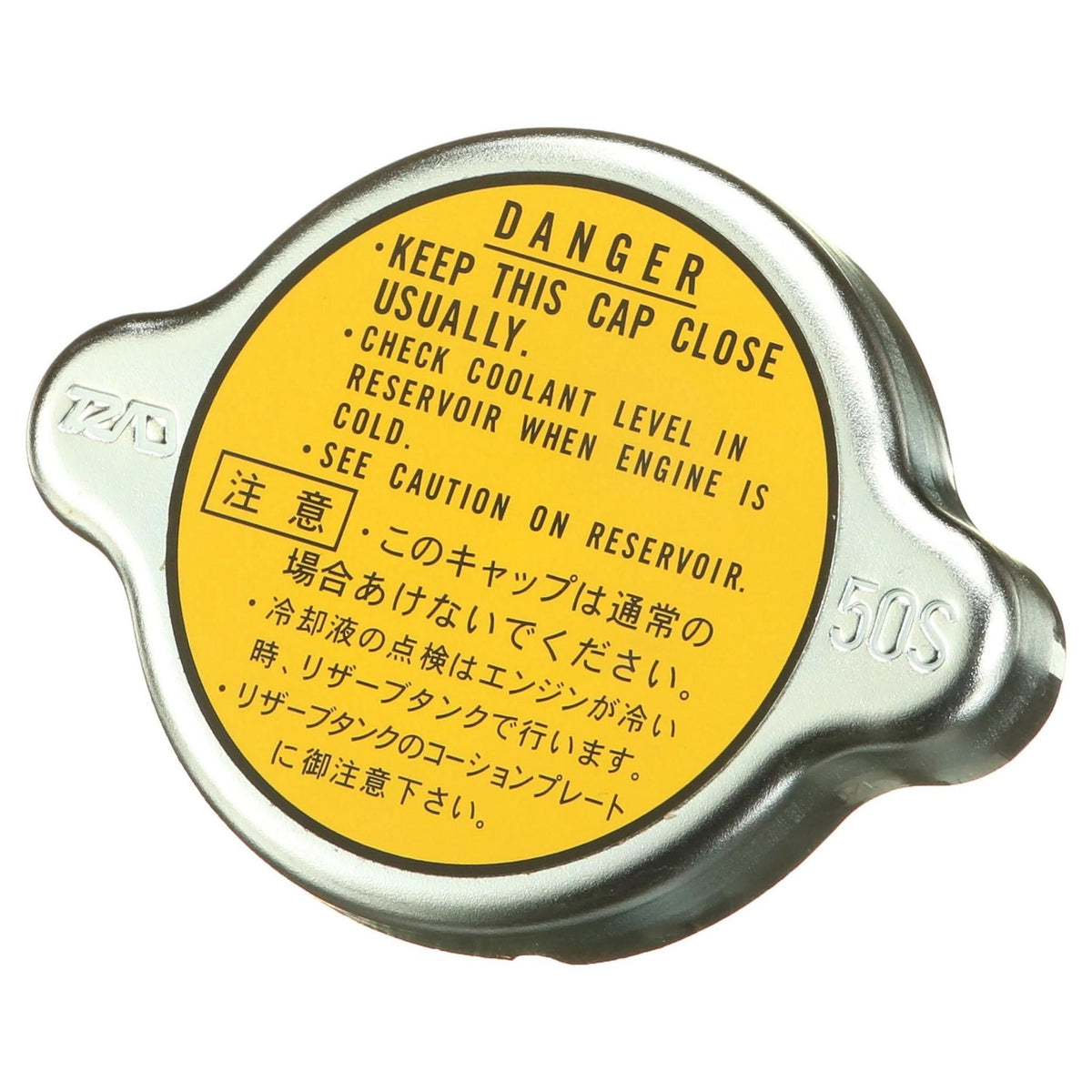 LR01142 - OEM RADIATOR CAP - CASE CONSTRUCTION