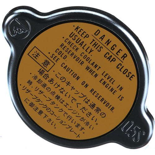 LR023950 - OEM RADIATOR CAP - CASE CONSTRUCTION