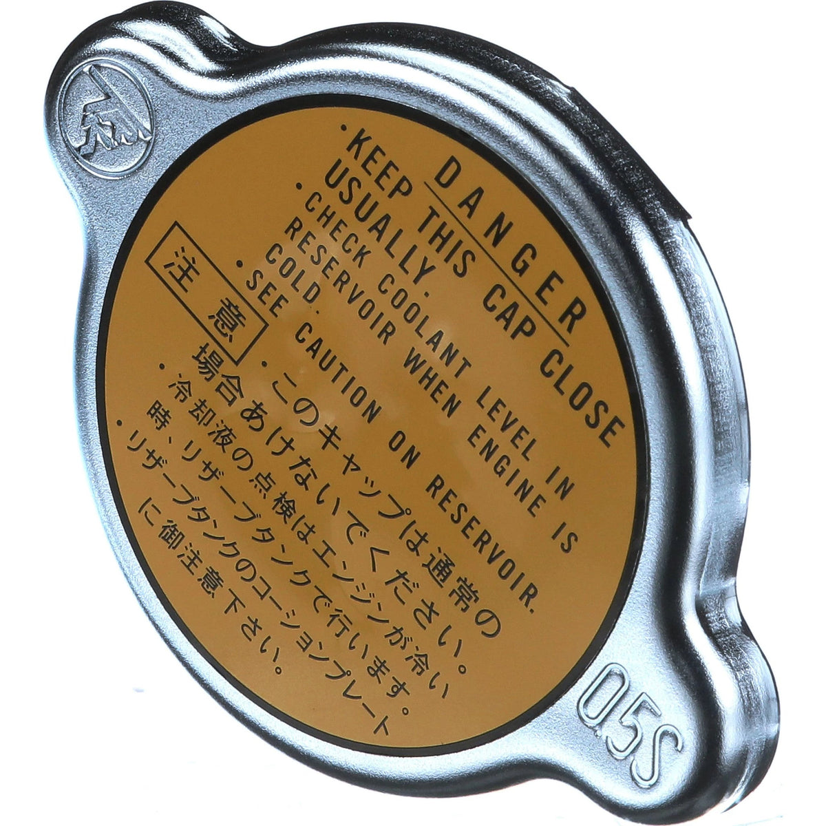 LR023950 - OEM RADIATOR CAP - CASE CONSTRUCTION