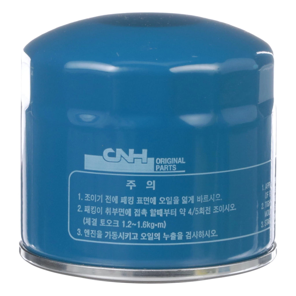 MT40006977 - OEM FUEL FILTER - CASE CONSTRUCTION