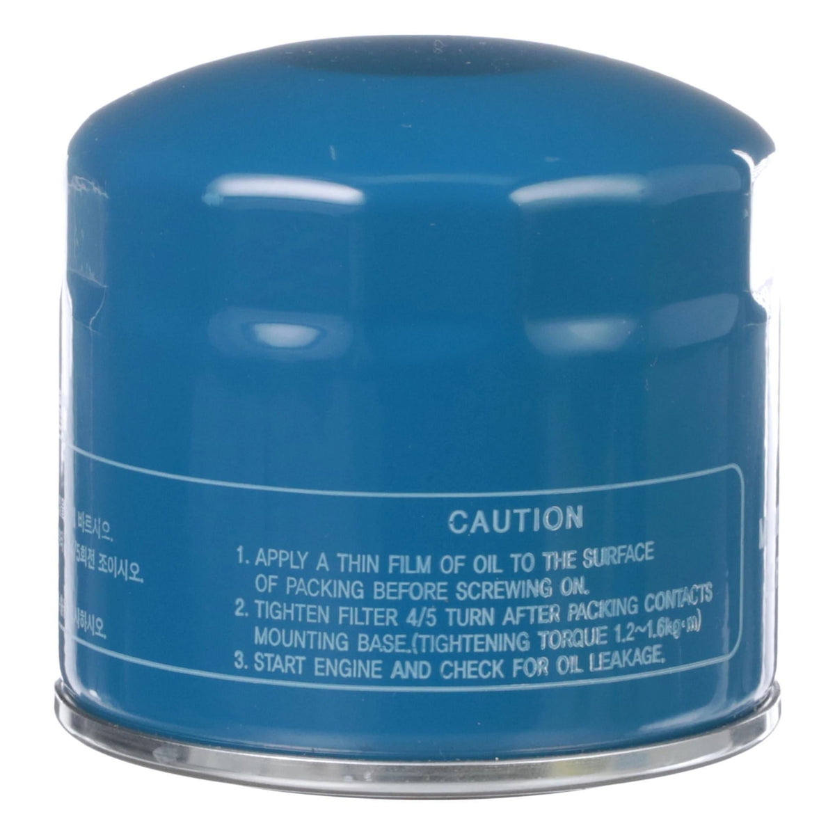 MT40006977 - OEM FUEL FILTER - CASE CONSTRUCTION
