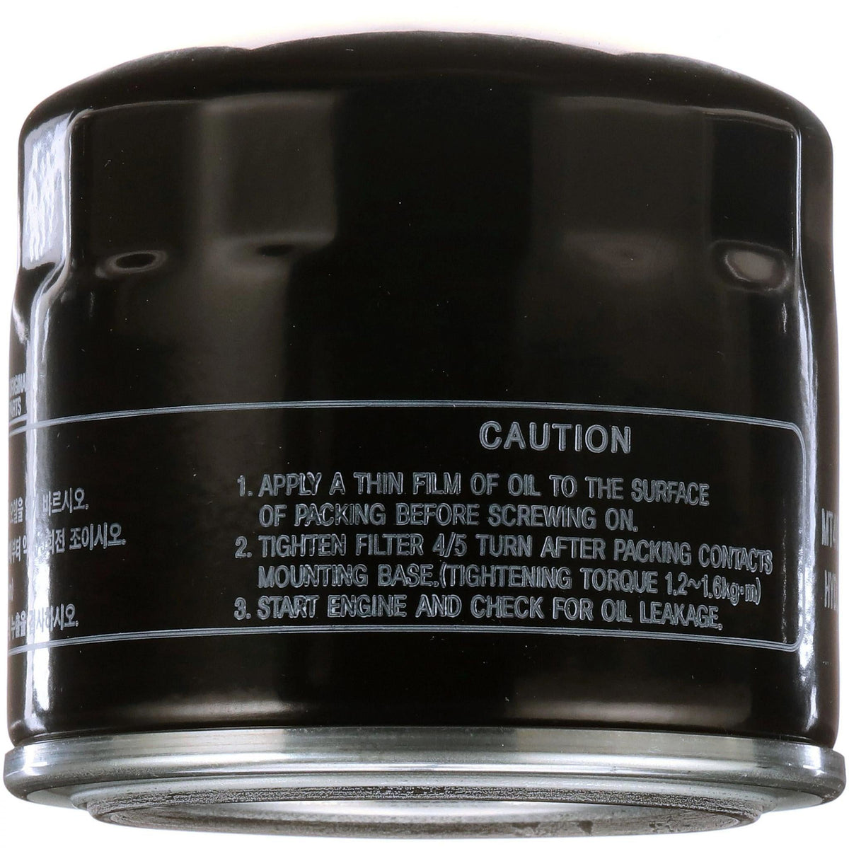 MT40220109 - OEM HYDRAULIC OIL FILTER - CASE CONSTRUCTION