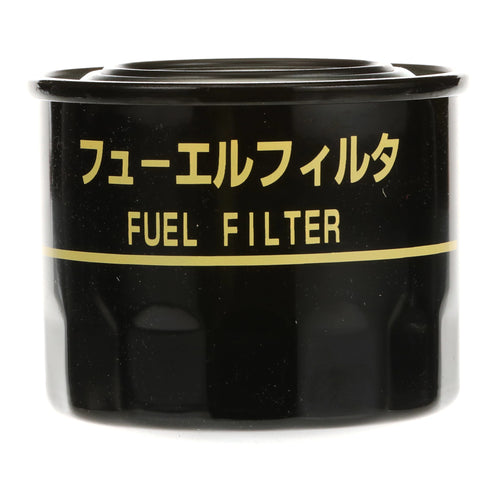 VV12900455801 - Filtre à carburant OEM - Case Construction