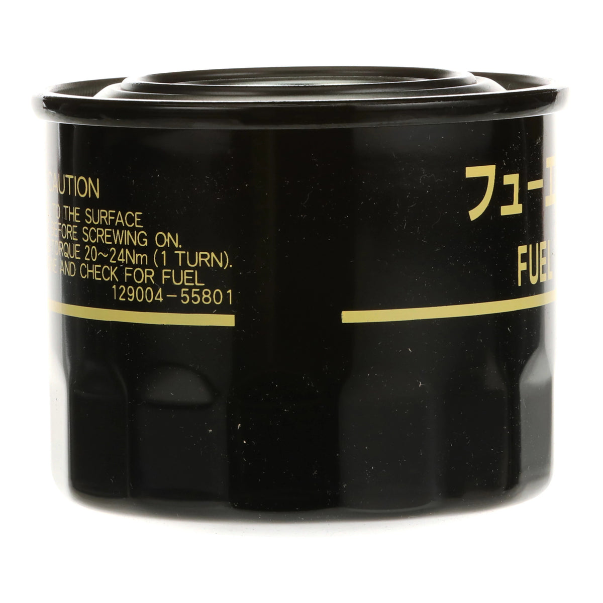 VV12900455801 - OEM FUEL FILTER - CASE CONSTRUCTION
