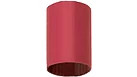 ZQC5618001R - OEM TUBE - CASE CONSTRUCTION