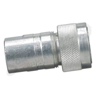 Hydraulic Quick Coupler
