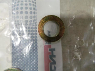 Washer marketing
