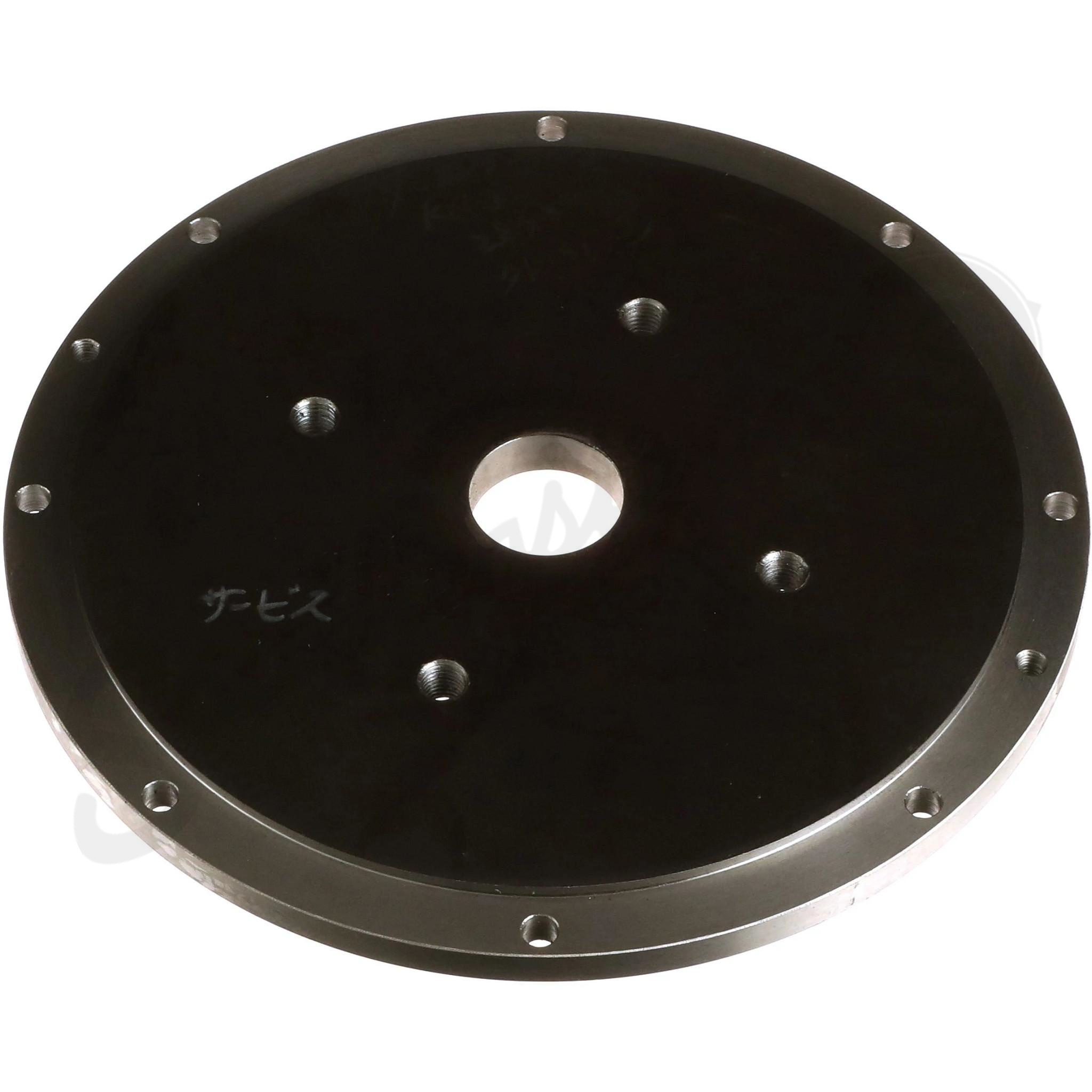 FLANGE