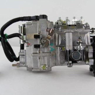 Reman Fuel Injection Pump marketing