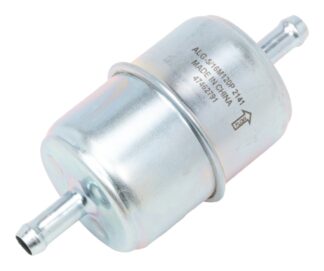 Case Construction Fuel Filter #47462791